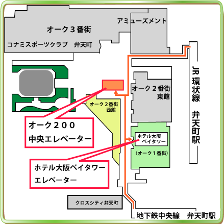 オーク内案内図